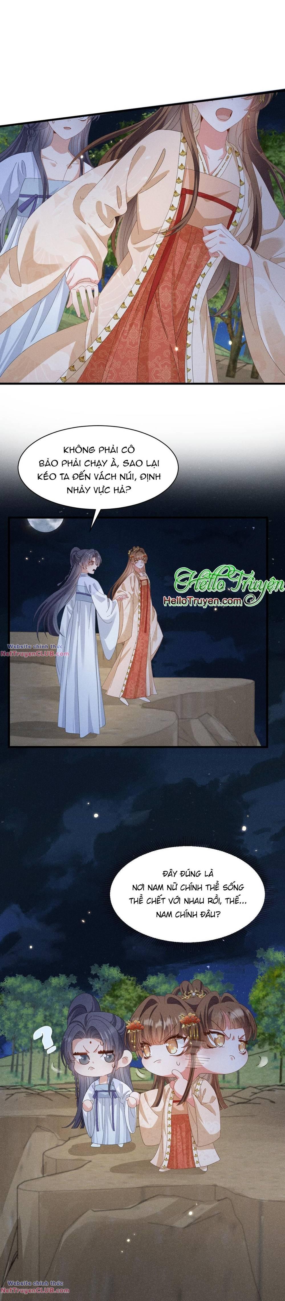 Xuyên Thành Ác Nữ Bị Nghe Trộm Tiếng Lòng Chapter 34 - Trang 2