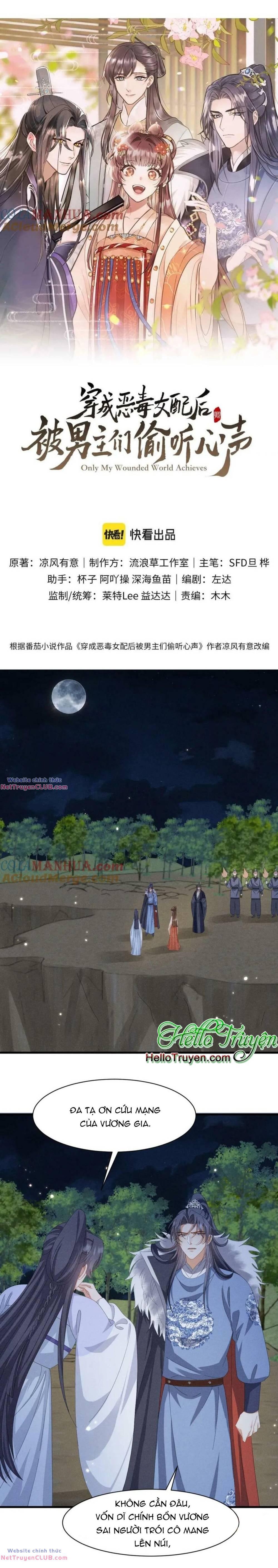 Xuyên Thành Ác Nữ Bị Nghe Trộm Tiếng Lòng Chapter 35 - Trang 2