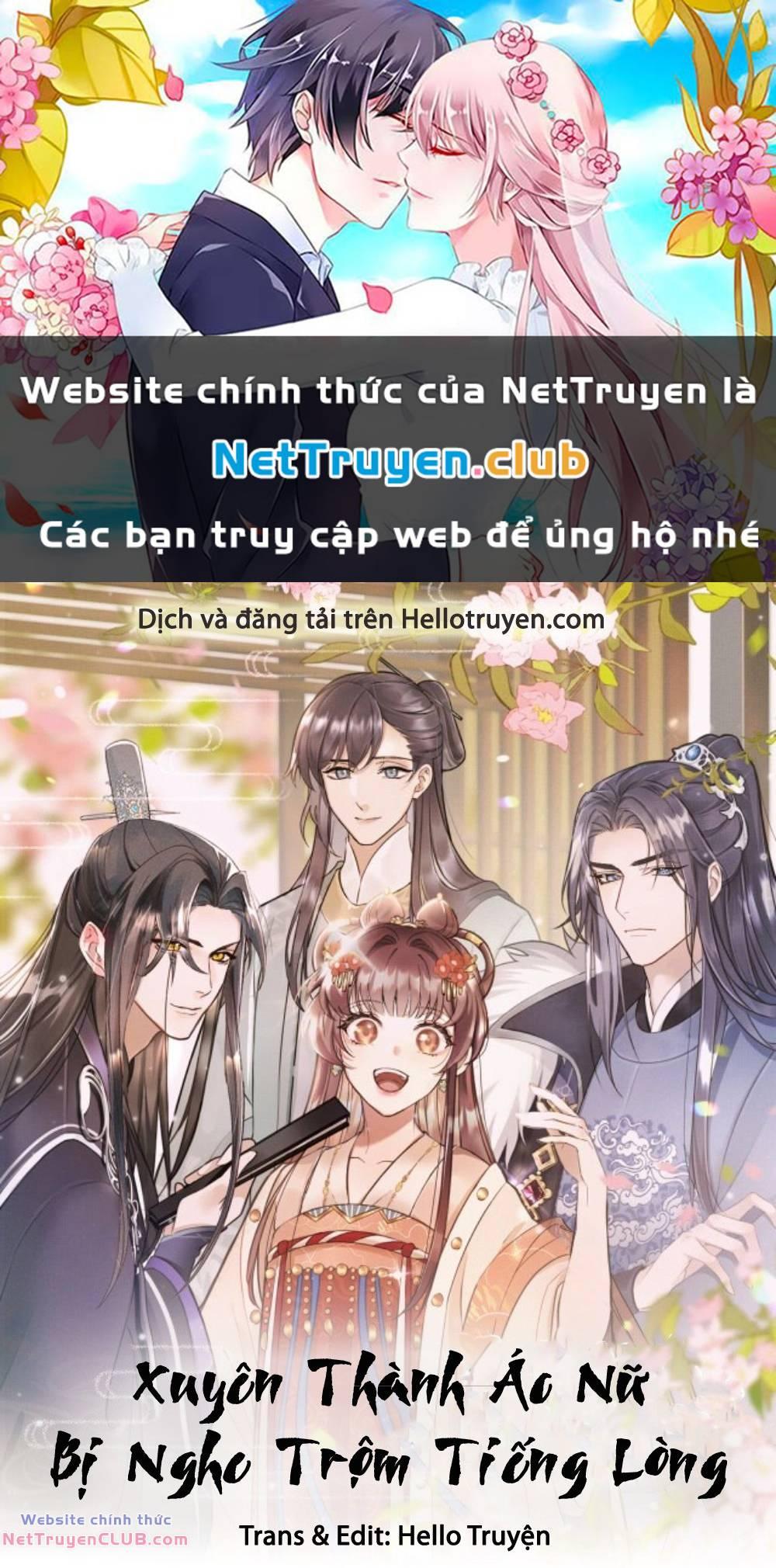 Xuyên Thành Ác Nữ Bị Nghe Trộm Tiếng Lòng Chapter 38 - Trang 2