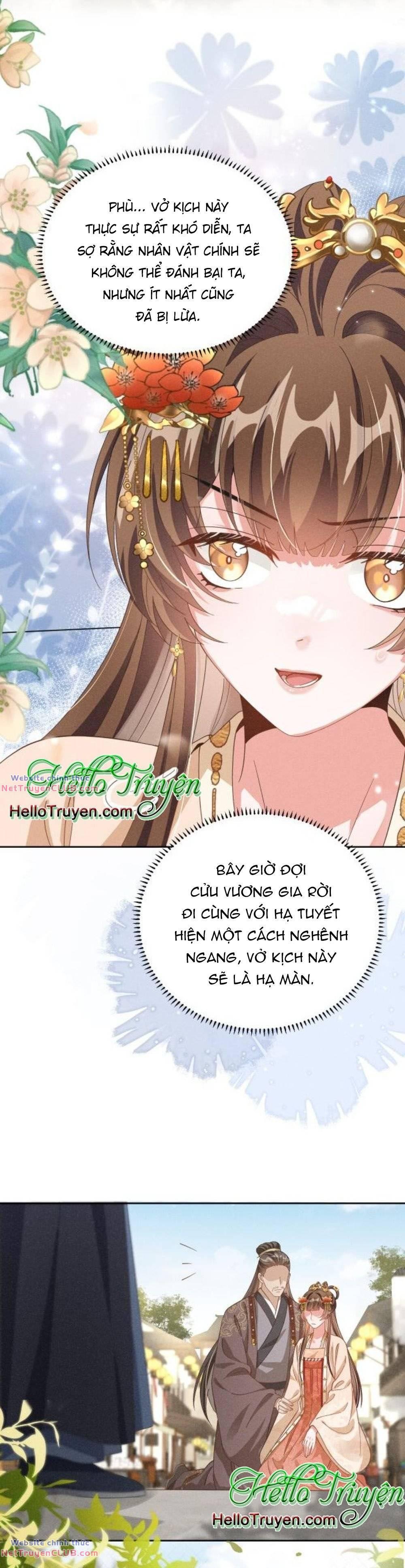 Xuyên Thành Ác Nữ Bị Nghe Trộm Tiếng Lòng Chapter 4 - Trang 2