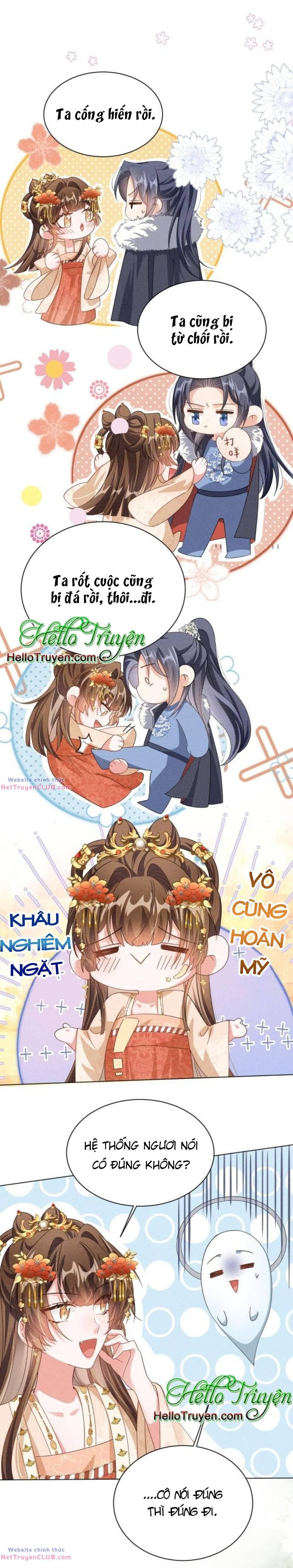 Xuyên Thành Ác Nữ Bị Nghe Trộm Tiếng Lòng Chapter 4 - Trang 2