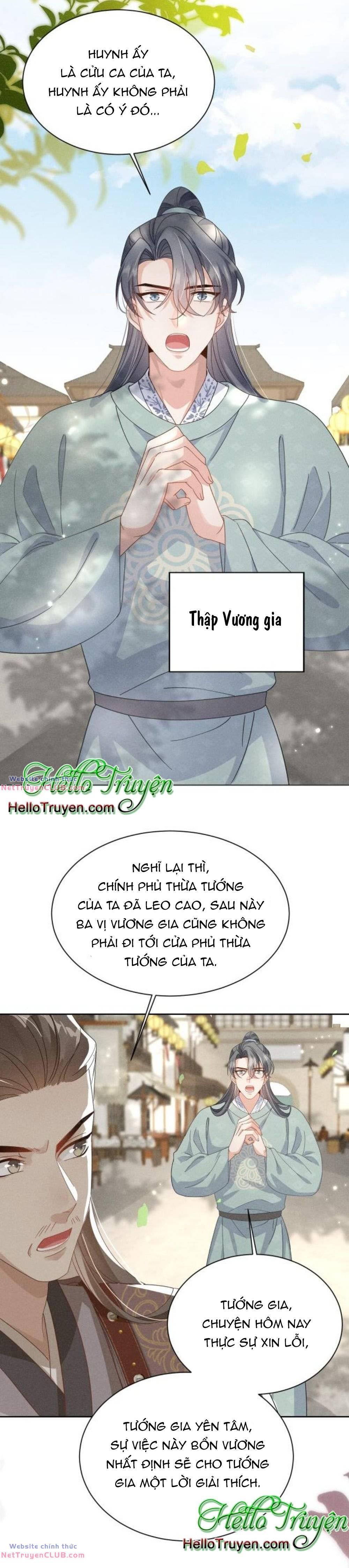 Xuyên Thành Ác Nữ Bị Nghe Trộm Tiếng Lòng Chapter 4 - Trang 2