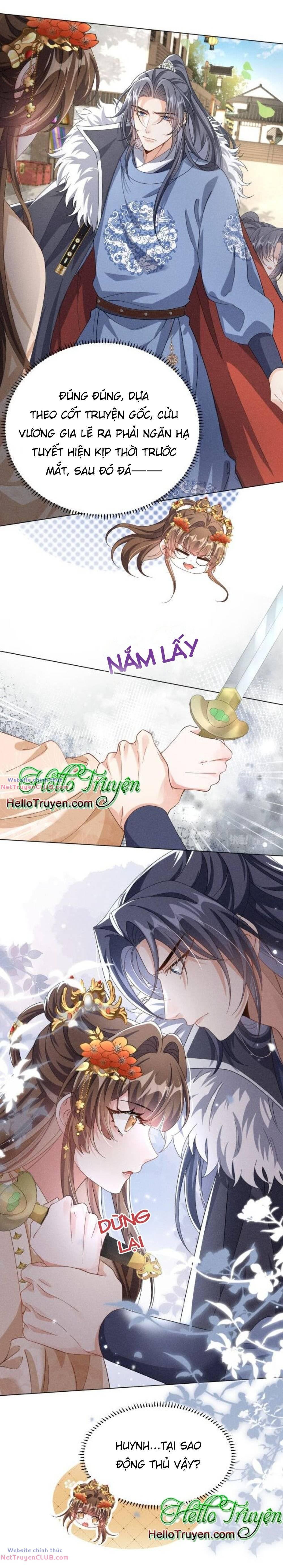 Xuyên Thành Ác Nữ Bị Nghe Trộm Tiếng Lòng Chapter 4 - Trang 2