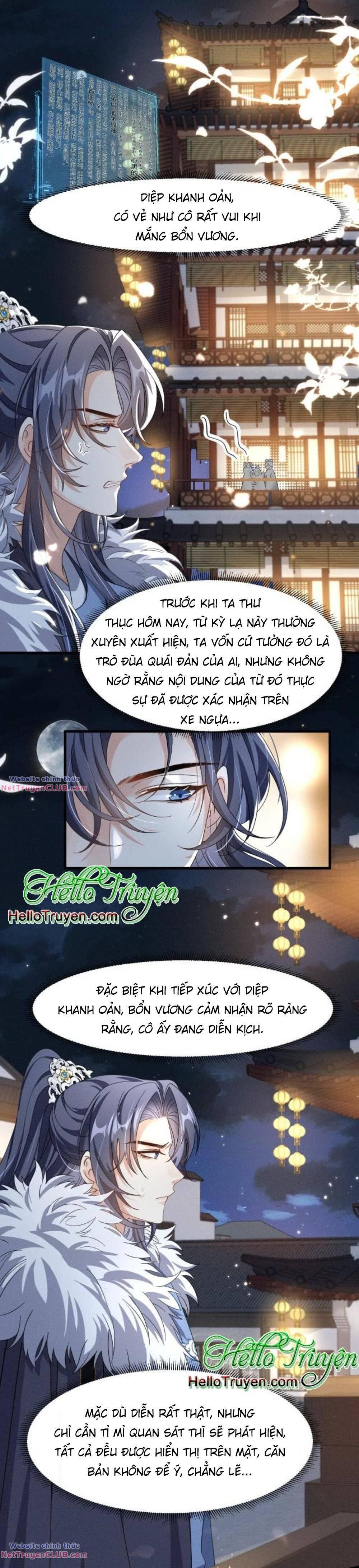 Xuyên Thành Ác Nữ Bị Nghe Trộm Tiếng Lòng Chapter 5 - Trang 2