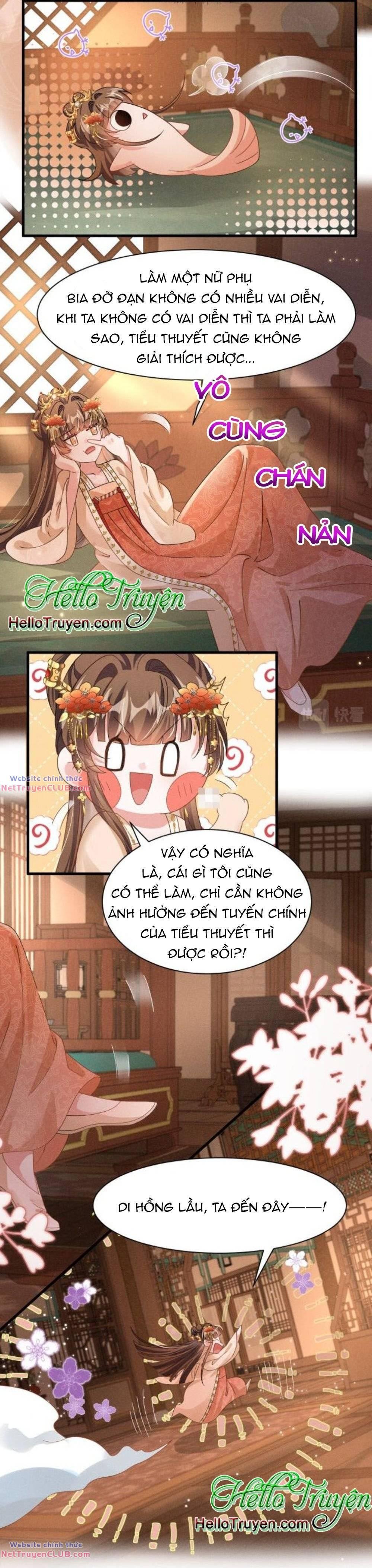 Xuyên Thành Ác Nữ Bị Nghe Trộm Tiếng Lòng Chapter 5 - Trang 2