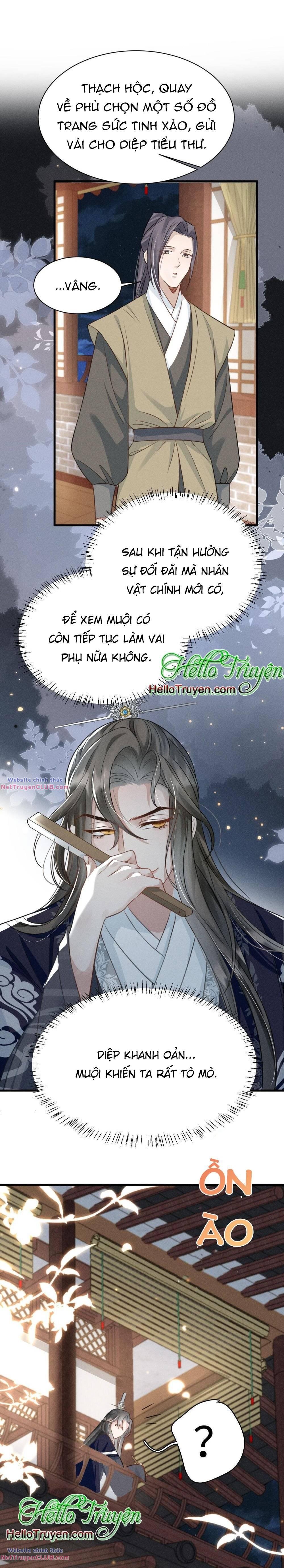 Xuyên Thành Ác Nữ Bị Nghe Trộm Tiếng Lòng Chapter 6 - Trang 2