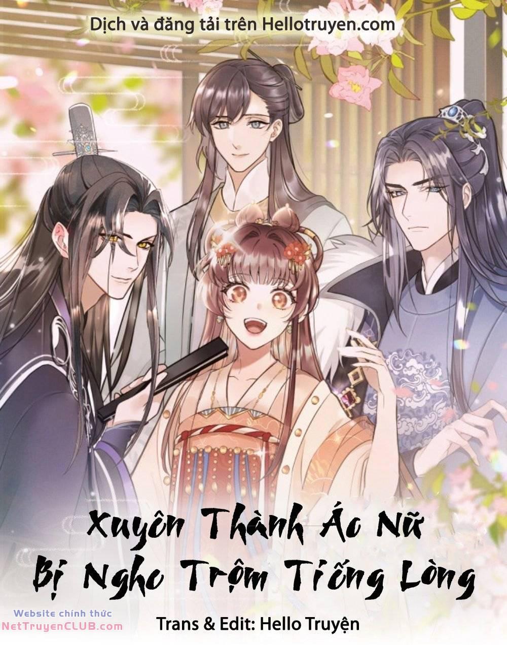 Xuyên Thành Ác Nữ Bị Nghe Trộm Tiếng Lòng Chapter 6 - Trang 2