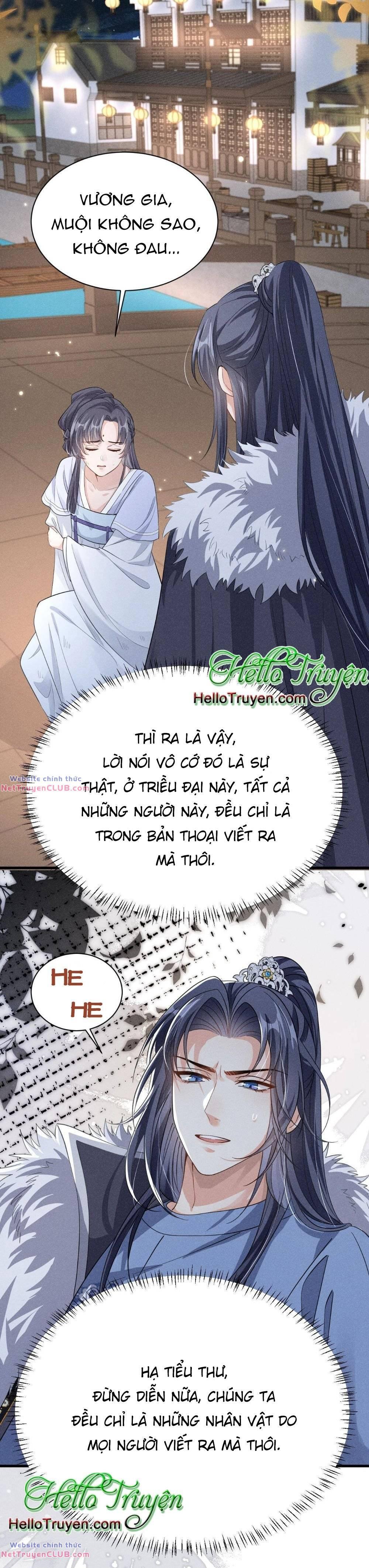 Xuyên Thành Ác Nữ Bị Nghe Trộm Tiếng Lòng Chapter 6 - Trang 2