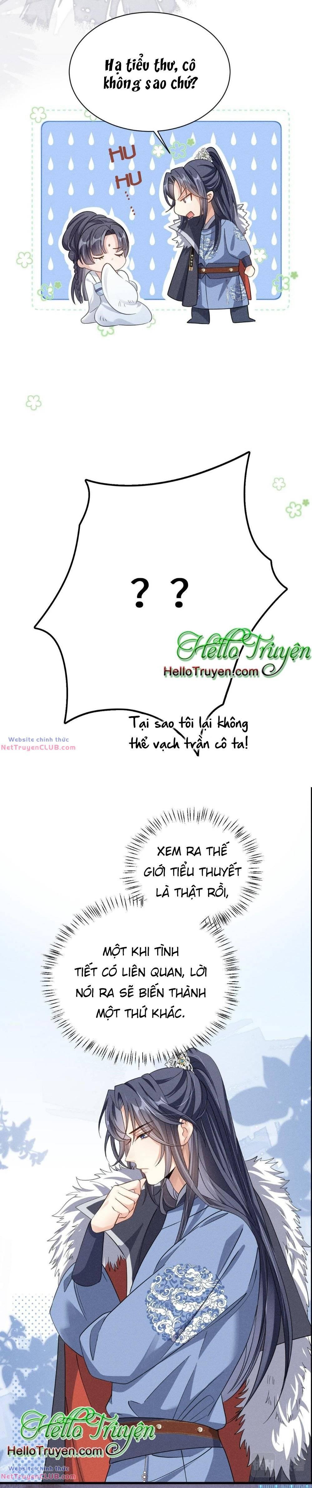 Xuyên Thành Ác Nữ Bị Nghe Trộm Tiếng Lòng Chapter 6 - Trang 2