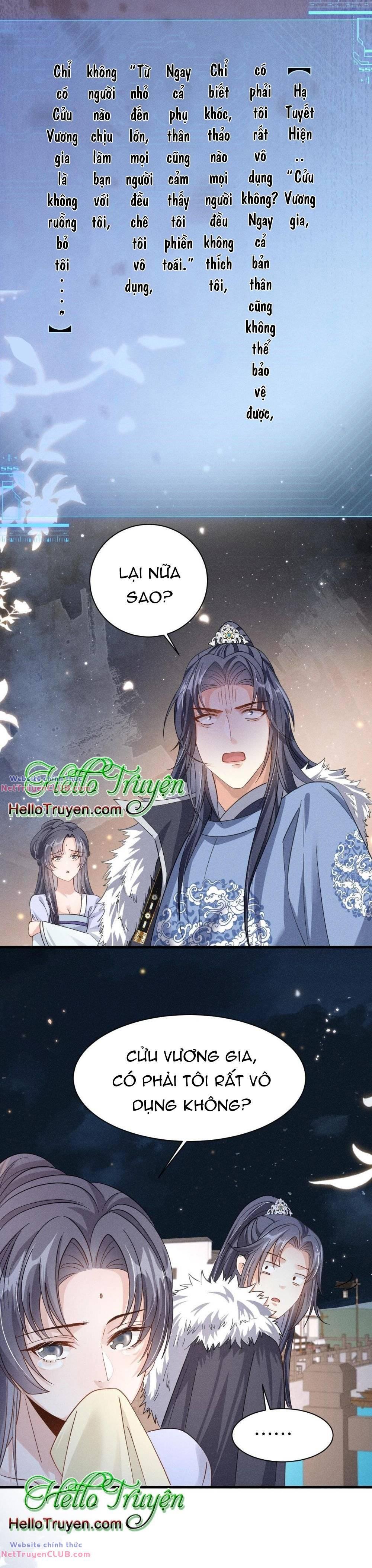 Xuyên Thành Ác Nữ Bị Nghe Trộm Tiếng Lòng Chapter 6 - Trang 2