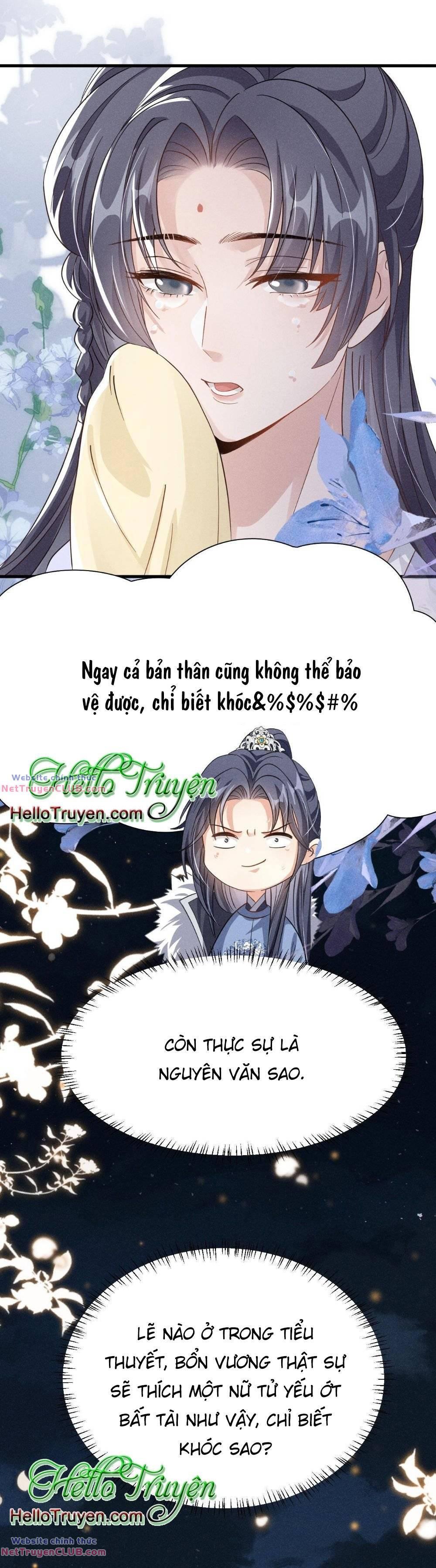 Xuyên Thành Ác Nữ Bị Nghe Trộm Tiếng Lòng Chapter 6 - Trang 2