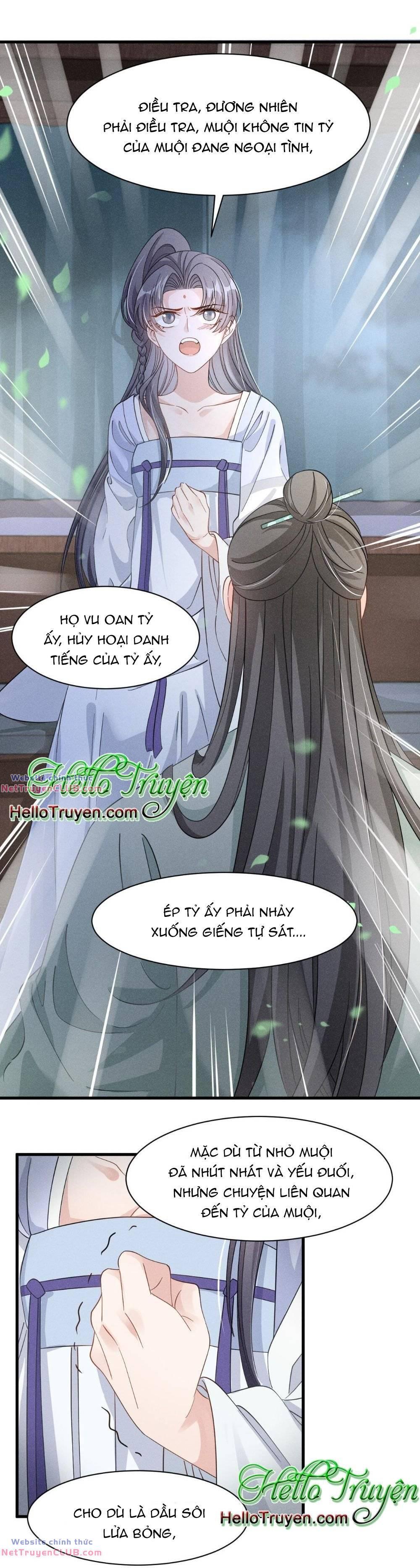 Xuyên Thành Ác Nữ Bị Nghe Trộm Tiếng Lòng Chapter 7 - Trang 2