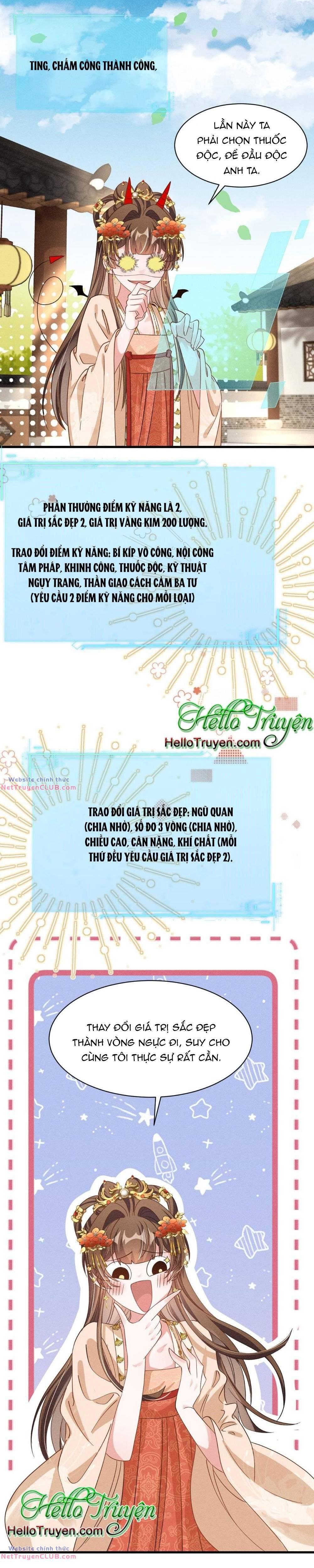 Xuyên Thành Ác Nữ Bị Nghe Trộm Tiếng Lòng Chapter 7 - Trang 2