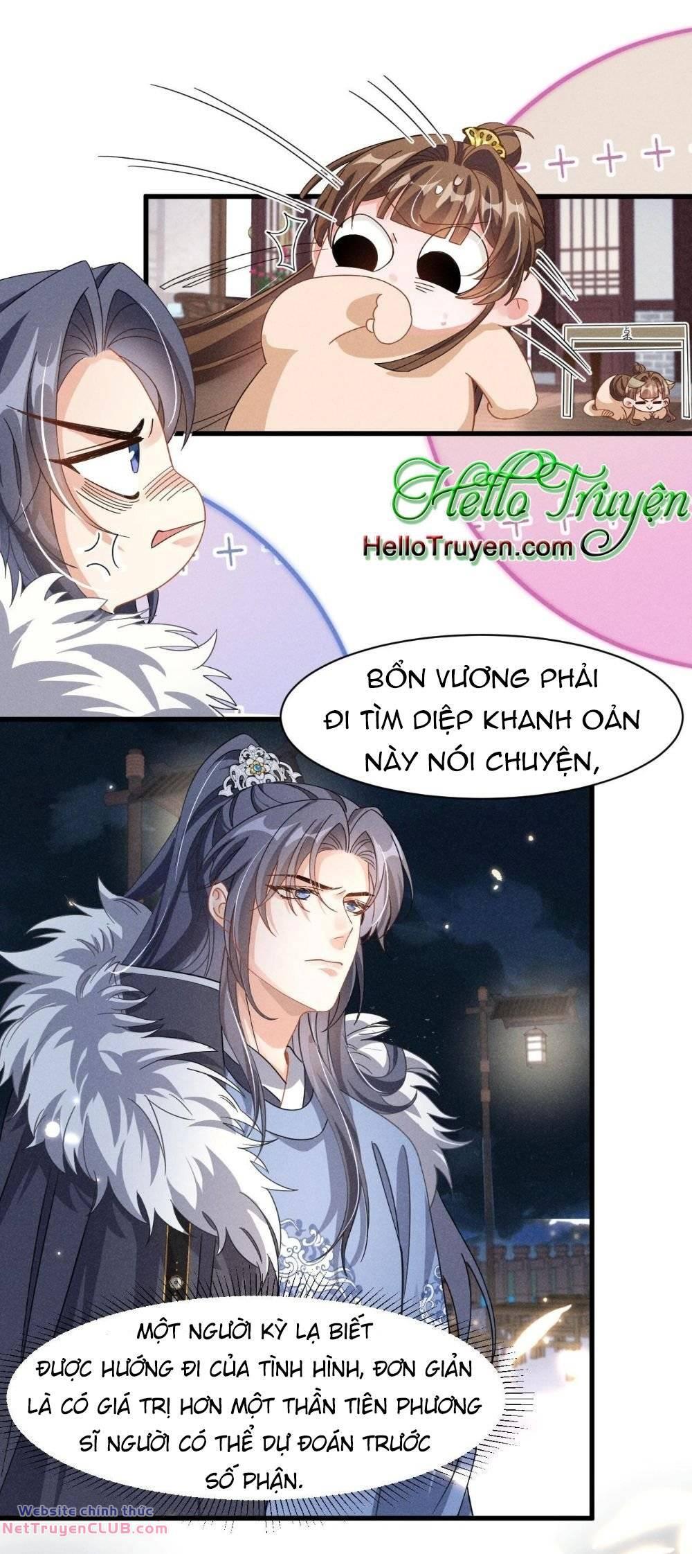 Xuyên Thành Ác Nữ Bị Nghe Trộm Tiếng Lòng Chapter 7 - Trang 2