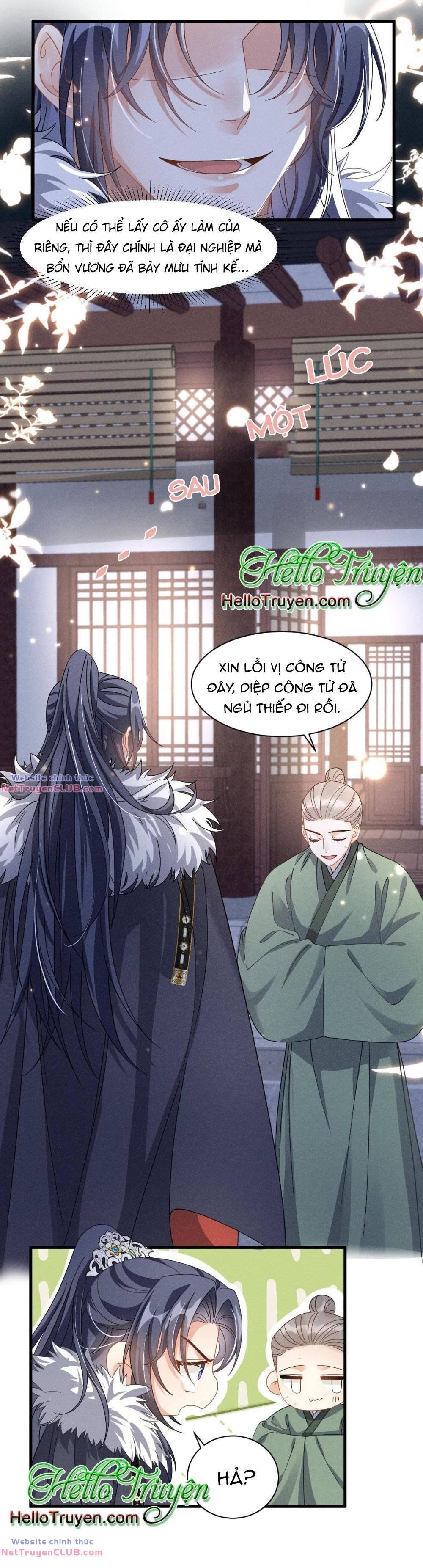 Xuyên Thành Ác Nữ Bị Nghe Trộm Tiếng Lòng Chapter 7 - Trang 2