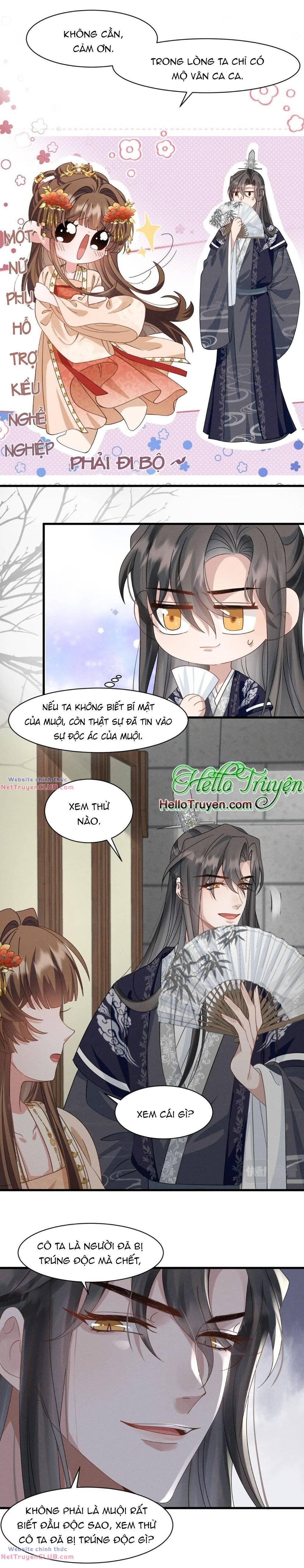 Xuyên Thành Ác Nữ Bị Nghe Trộm Tiếng Lòng Chapter 9 - Trang 2