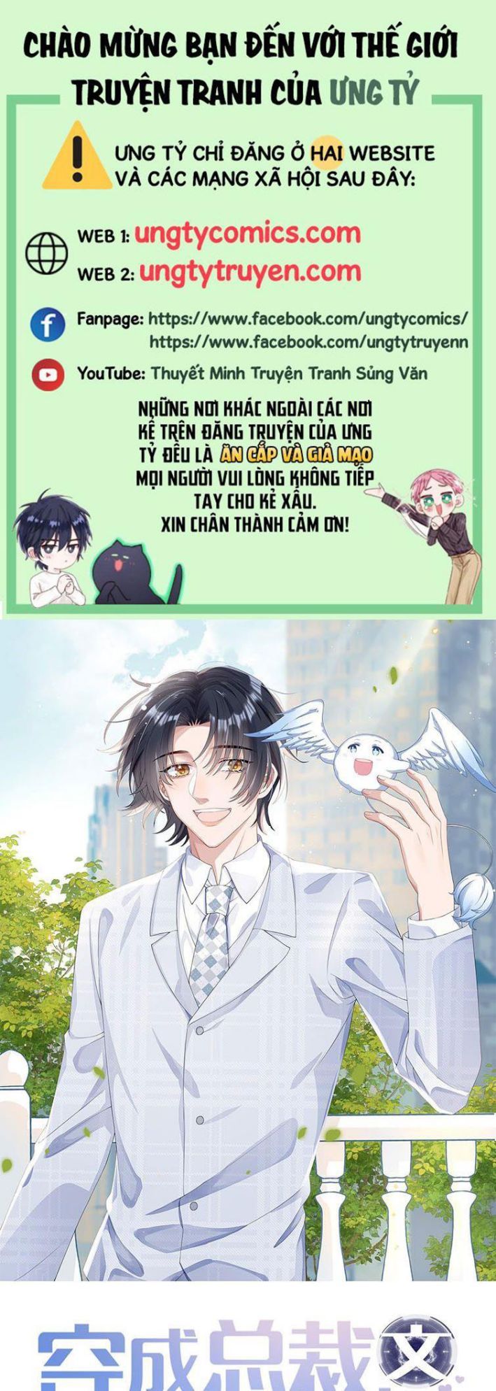 Xuyên Thành Bí Thư Khổ Bức Trong Truyện Bá Tổng Chapter 1 - Trang 2