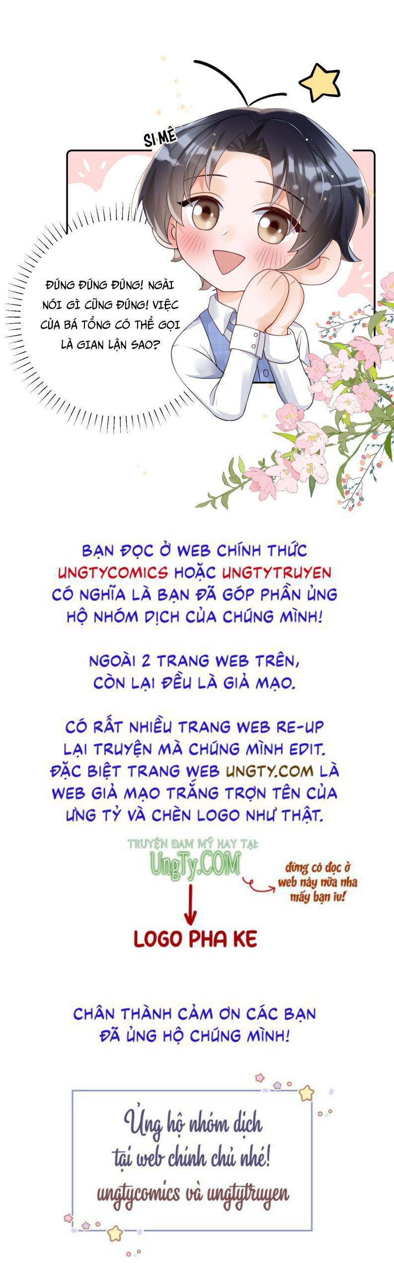 Xuyên Thành Bí Thư Khổ Bức Trong Truyện Bá Tổng Chapter 15 - Trang 2