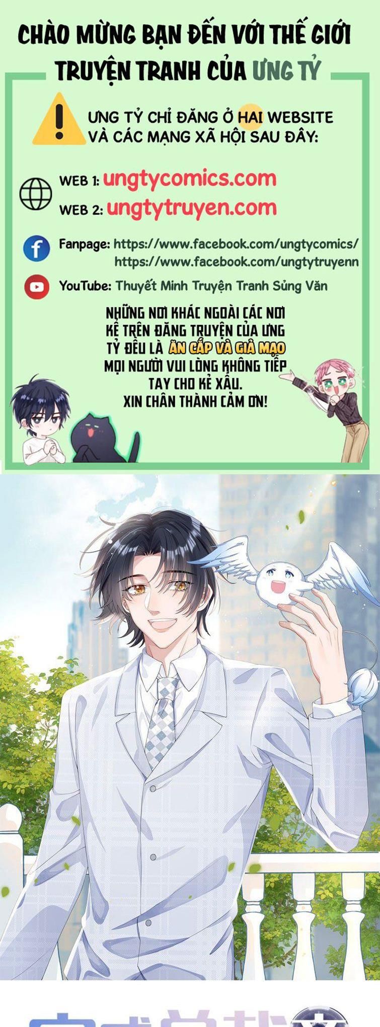 Xuyên Thành Bí Thư Khổ Bức Trong Truyện Bá Tổng Chapter 17 - Trang 2