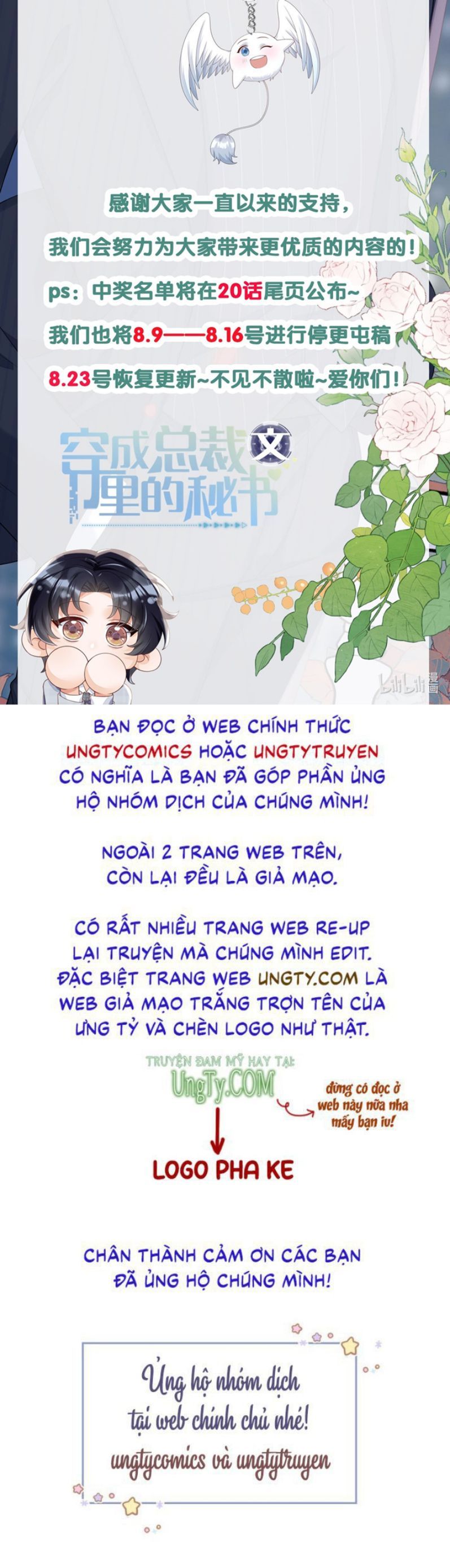 Xuyên Thành Bí Thư Khổ Bức Trong Truyện Bá Tổng Chapter 18 - Trang 2