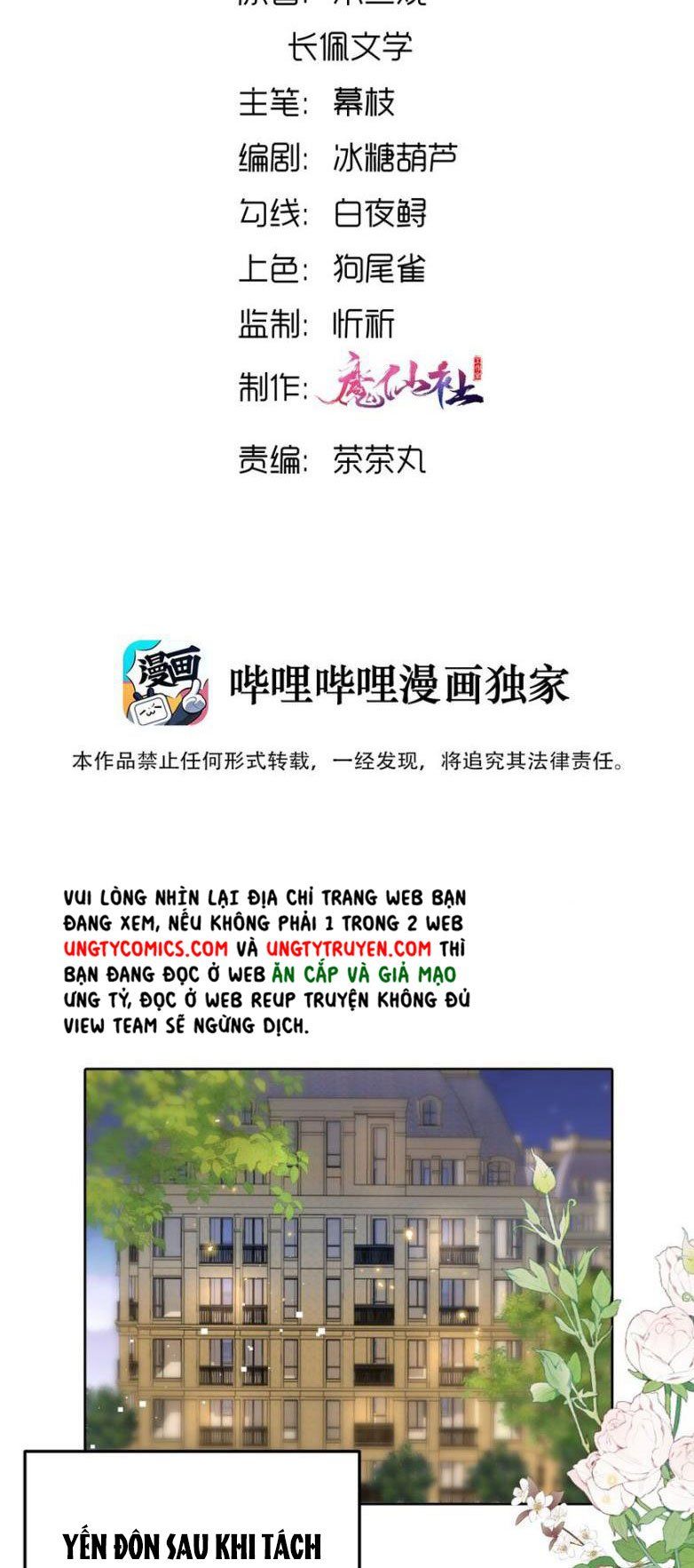 Xuyên Thành Bí Thư Khổ Bức Trong Truyện Bá Tổng Chapter 21 - Trang 2