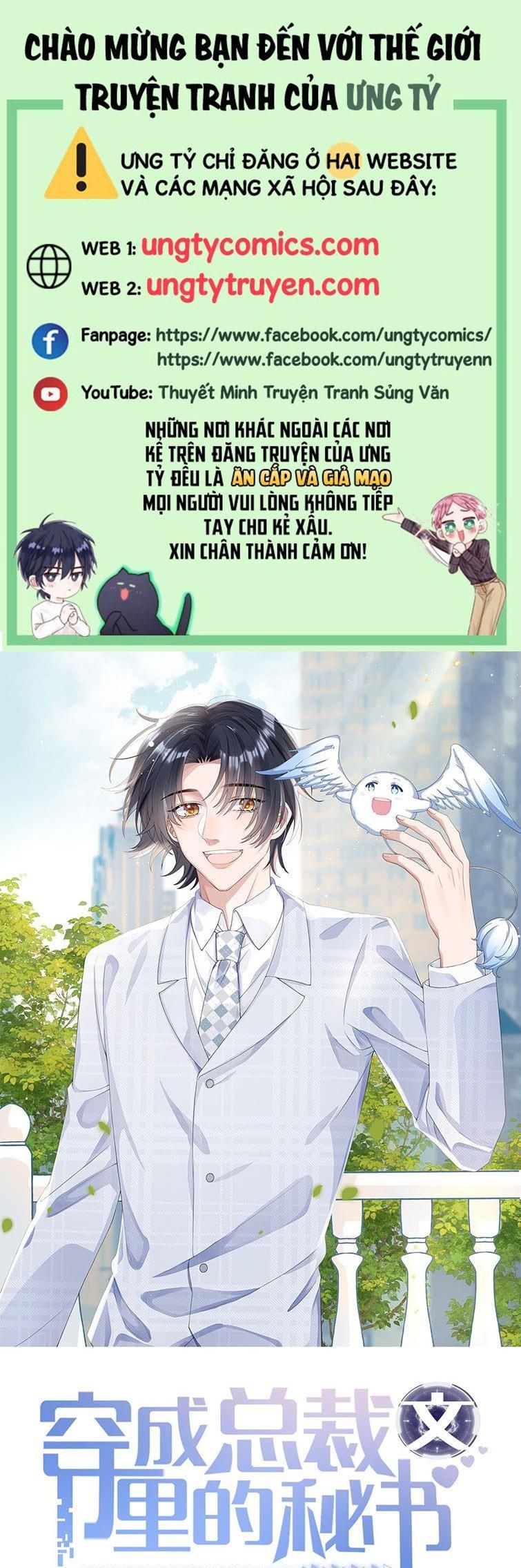 Xuyên Thành Bí Thư Khổ Bức Trong Truyện Bá Tổng Chapter 3 - Trang 2
