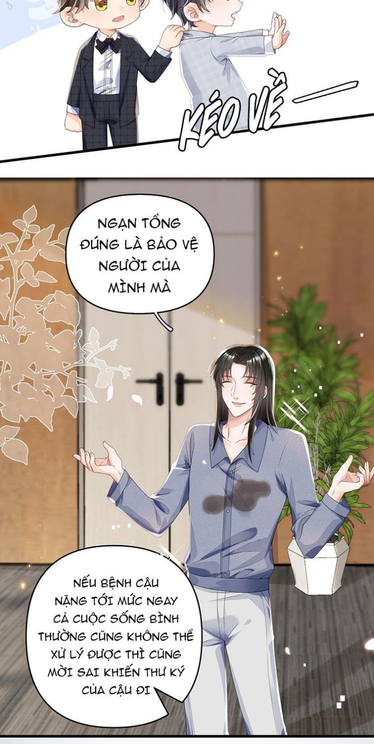 Xuyên Thành Bí Thư Khổ Bức Trong Truyện Bá Tổng Chapter 4 - Trang 2