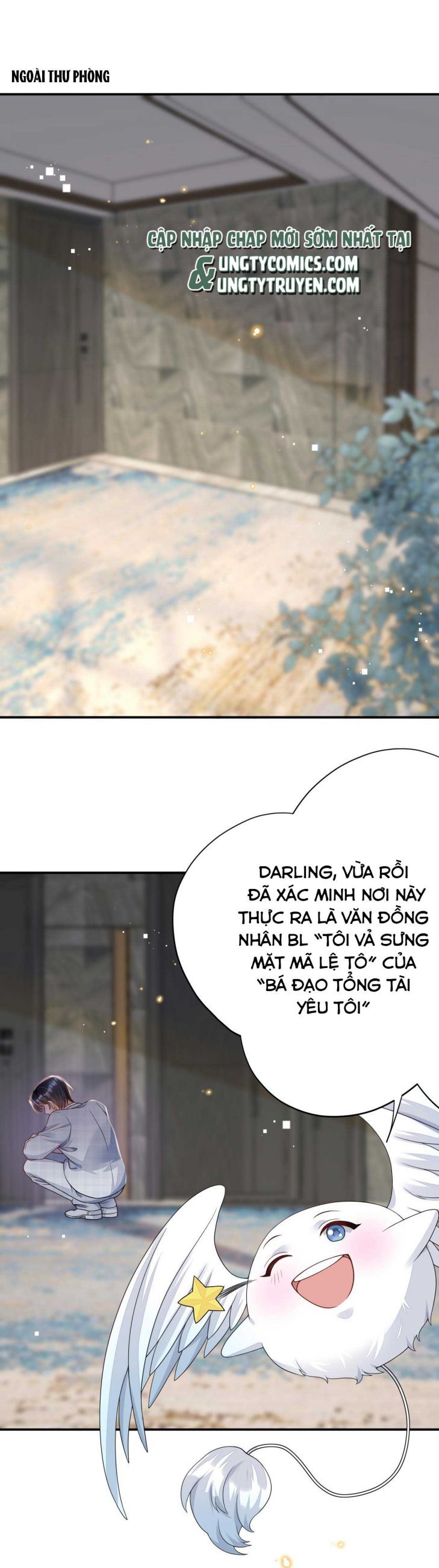Xuyên Thành Bí Thư Khổ Bức Trong Truyện Bá Tổng Chapter 6 - Trang 2