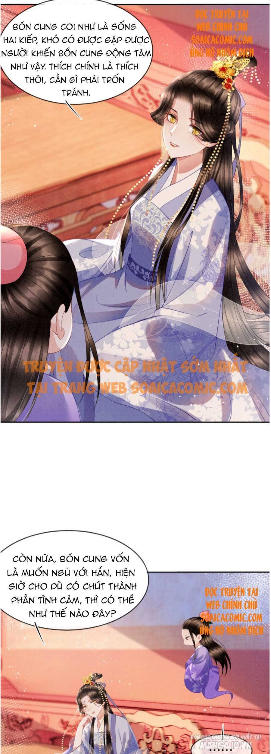 Xuyên Thành Hoàng Hậu Của Cháu Trai Hoàng Đế Chapter 33 - Trang 2