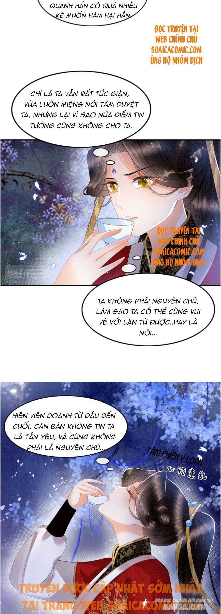 Xuyên Thành Hoàng Hậu Của Cháu Trai Hoàng Đế Chapter 36 - Trang 2