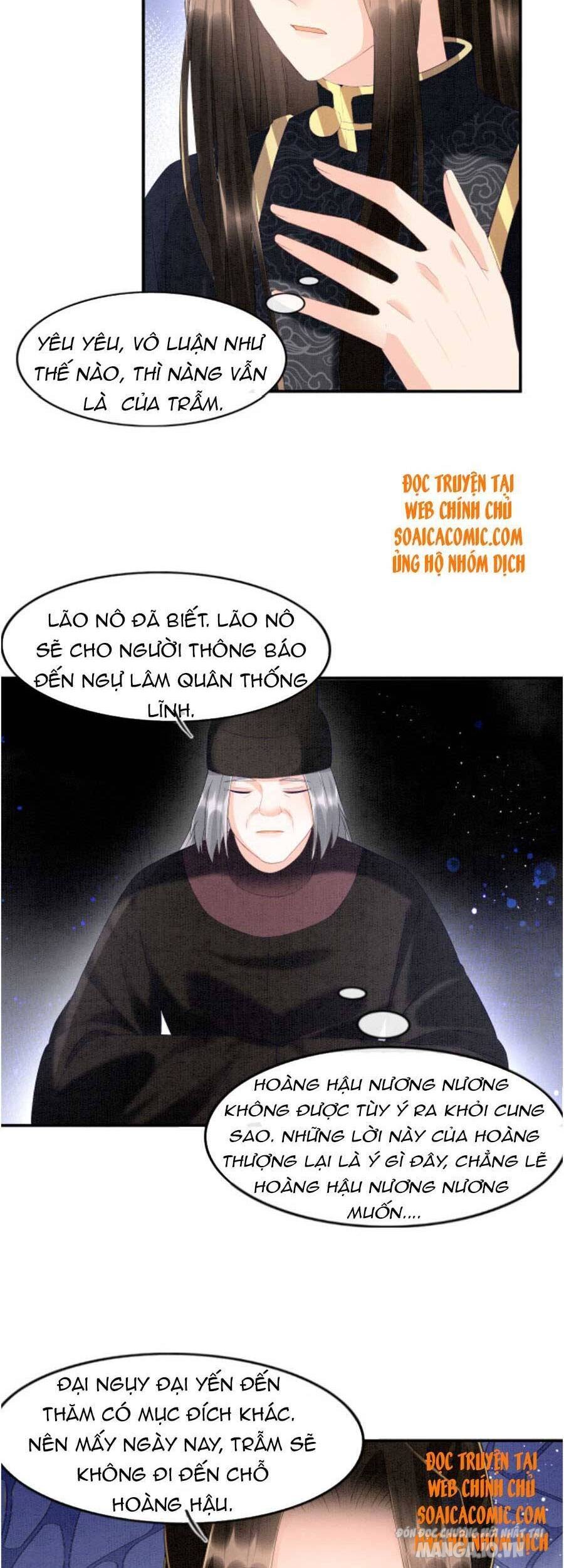 Xuyên Thành Hoàng Hậu Của Cháu Trai Hoàng Đế Chapter 36 - Trang 2