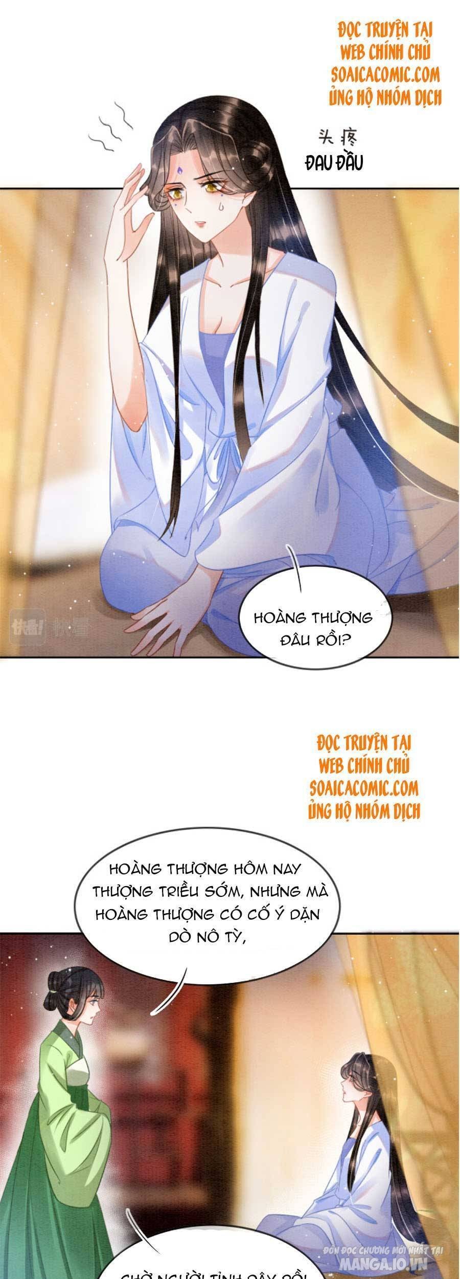 Xuyên Thành Hoàng Hậu Của Cháu Trai Hoàng Đế Chapter 37 - Trang 2