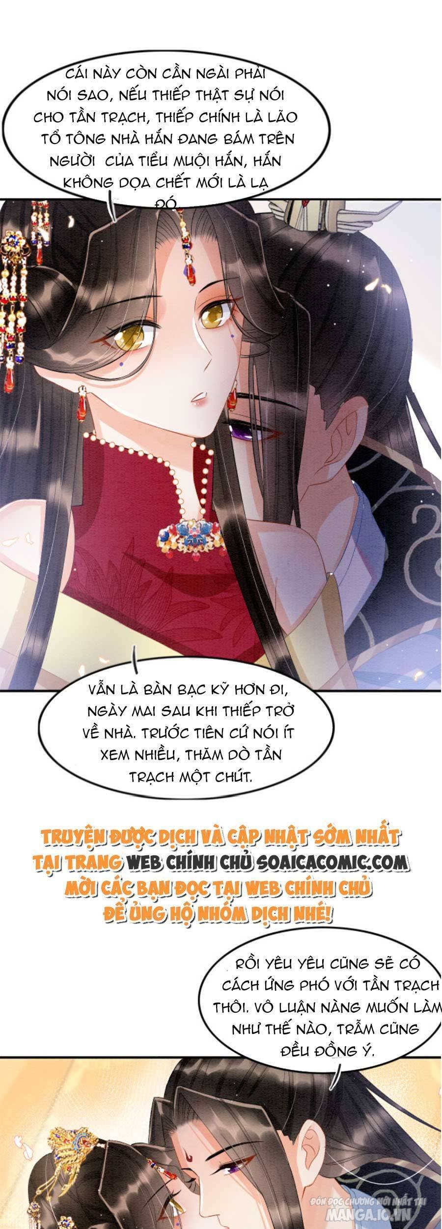 Xuyên Thành Hoàng Hậu Của Cháu Trai Hoàng Đế Chapter 45 - Trang 2