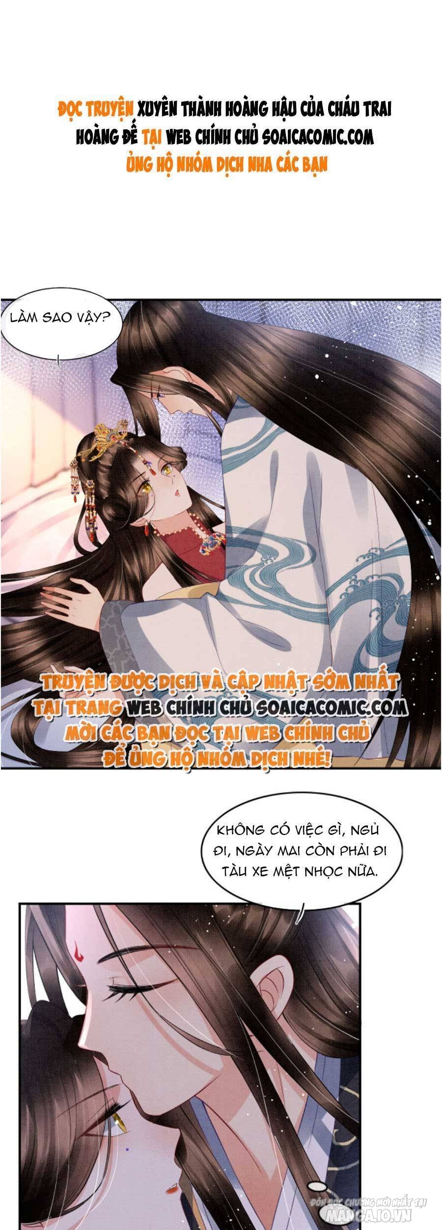 Xuyên Thành Hoàng Hậu Của Cháu Trai Hoàng Đế Chapter 47 - Trang 2