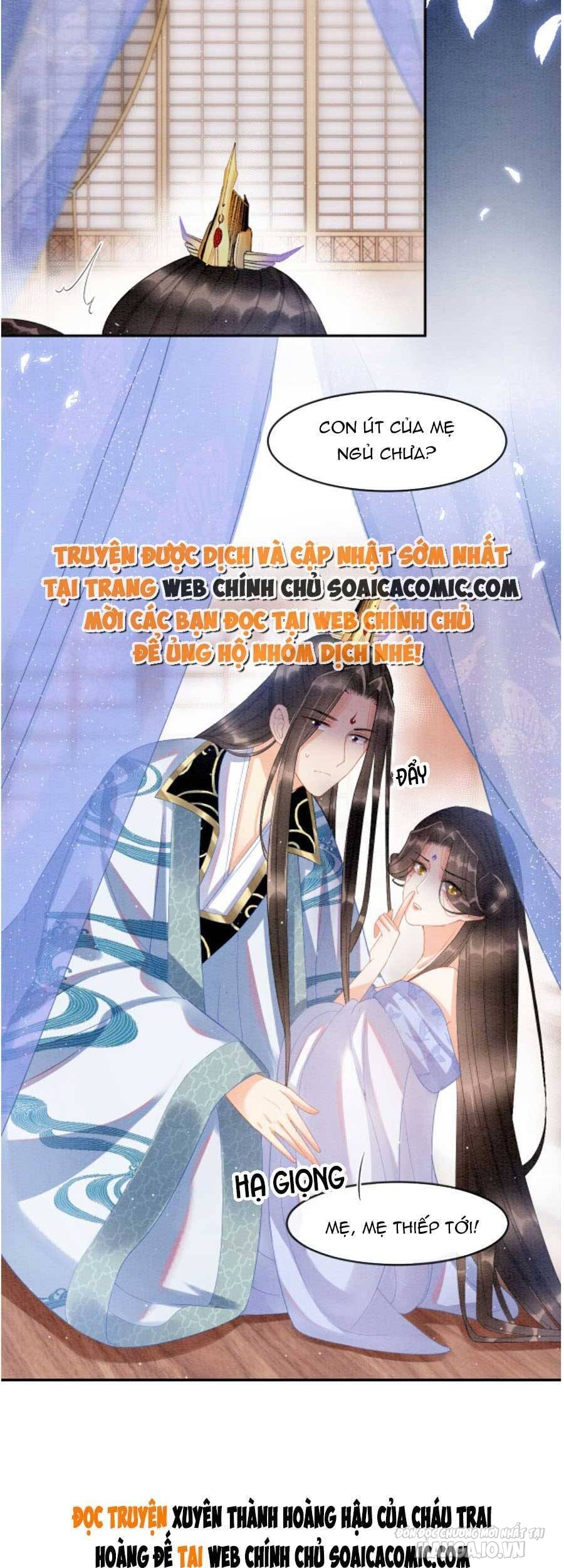 Xuyên Thành Hoàng Hậu Của Cháu Trai Hoàng Đế Chapter 47 - Trang 2