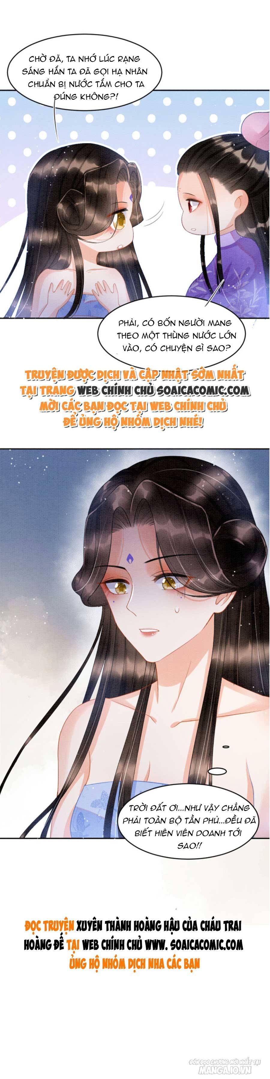 Xuyên Thành Hoàng Hậu Của Cháu Trai Hoàng Đế Chapter 51.52 - Trang 2