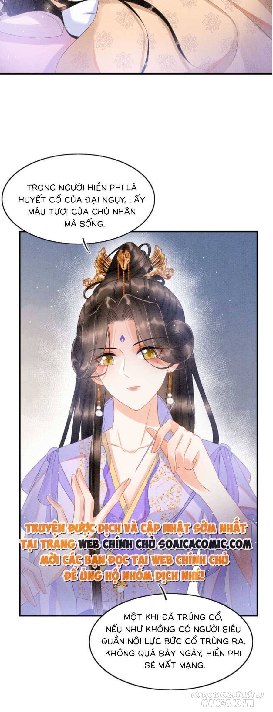 Xuyên Thành Hoàng Hậu Của Cháu Trai Hoàng Đế Chapter 59 - Trang 2