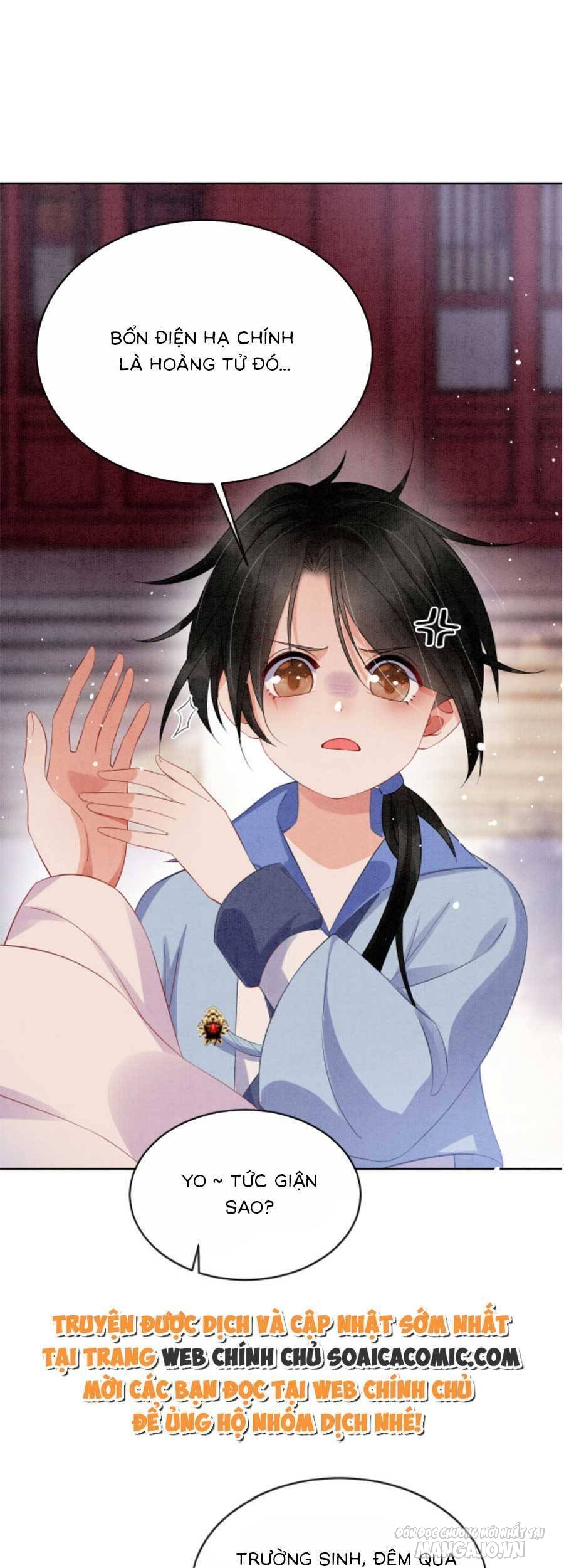 Xuyên Thành Hoàng Hậu Của Cháu Trai Hoàng Đế Chapter 65 - Trang 2