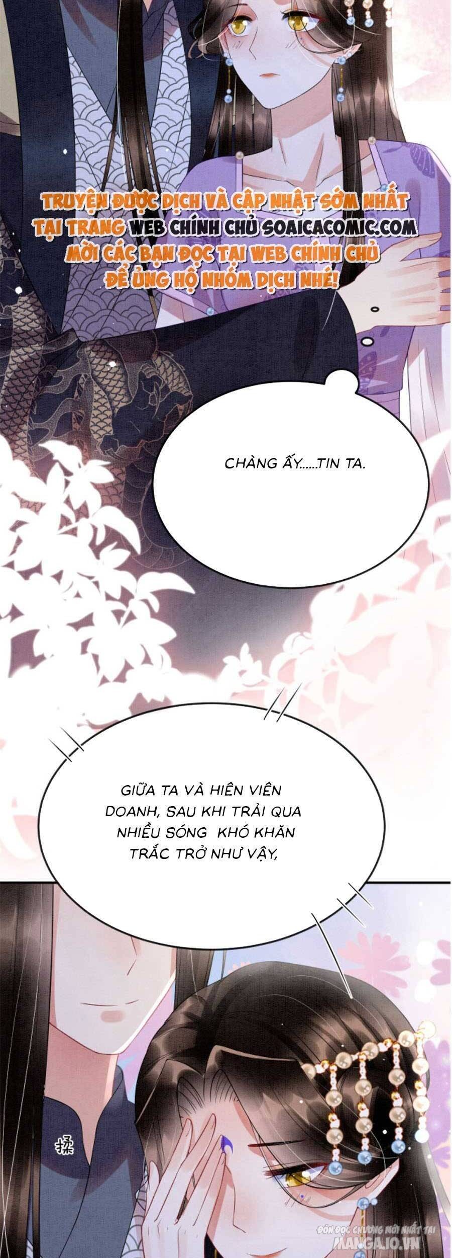 Xuyên Thành Hoàng Hậu Của Cháu Trai Hoàng Đế Chapter 71 - Trang 2