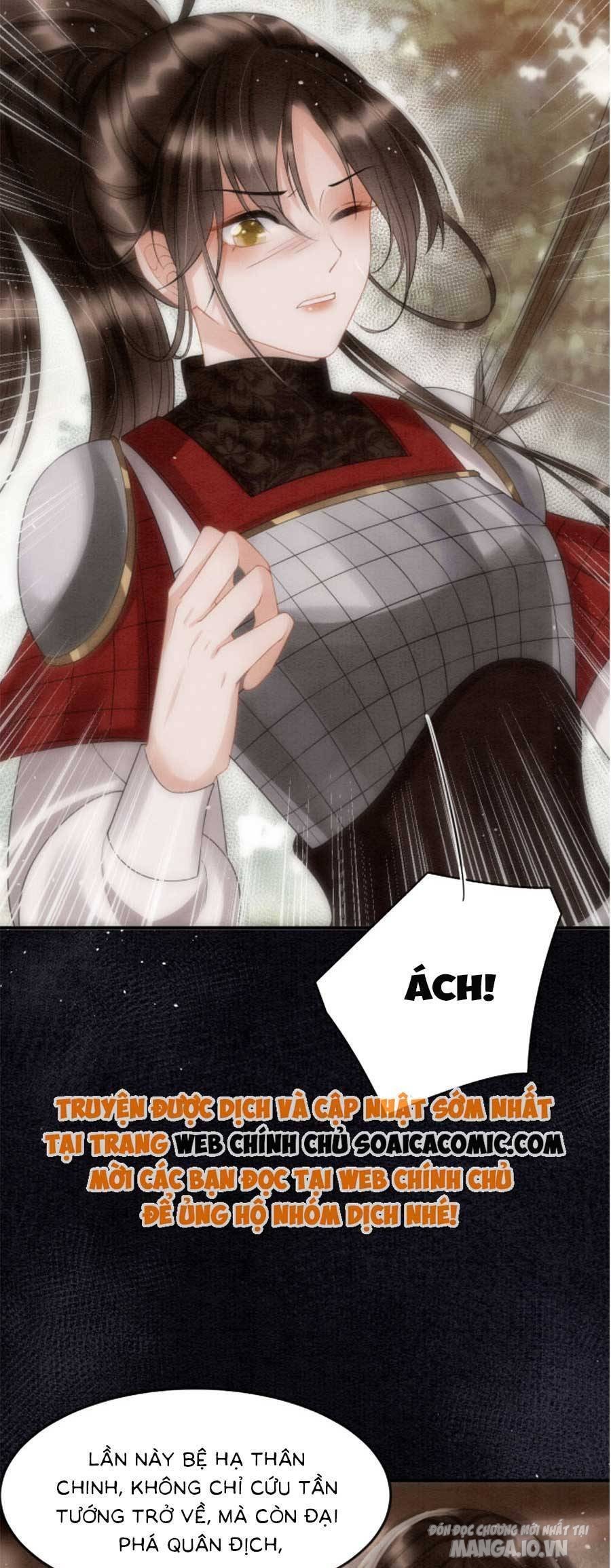 Xuyên Thành Hoàng Hậu Của Cháu Trai Hoàng Đế Chapter 75 - Trang 2