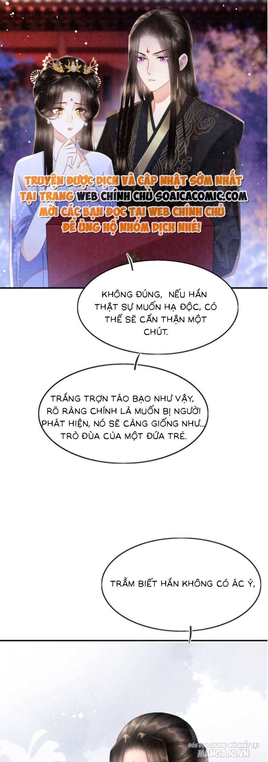 Xuyên Thành Hoàng Hậu Của Cháu Trai Hoàng Đế Chapter 75 - Trang 2