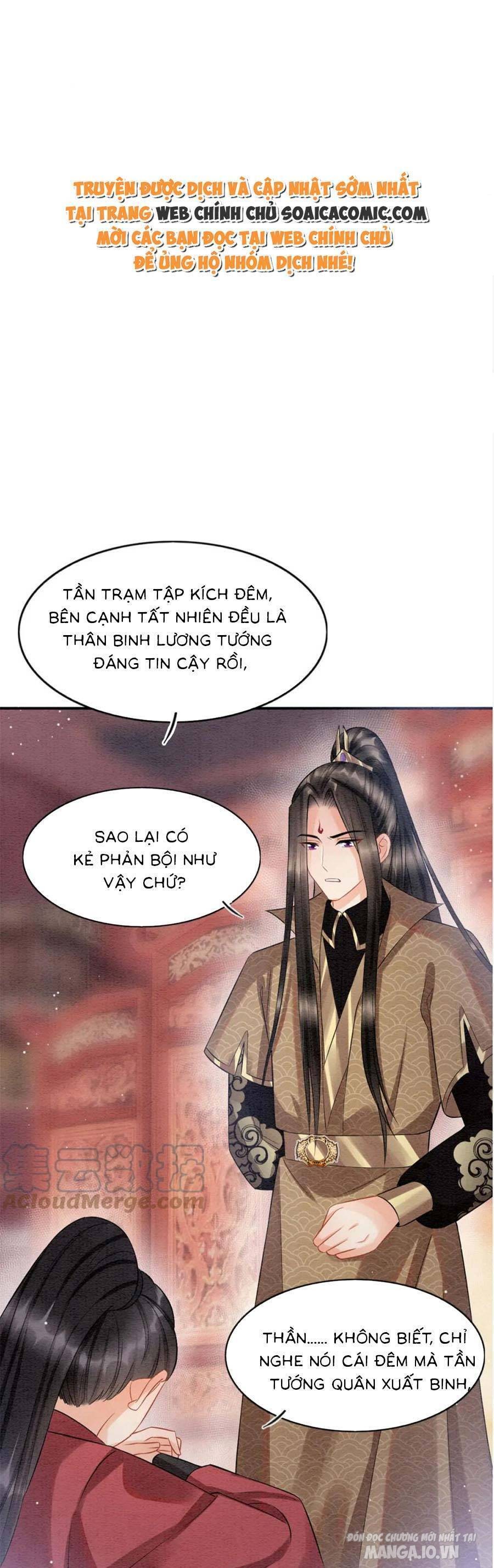 Xuyên Thành Hoàng Hậu Của Cháu Trai Hoàng Đế Chapter 80 - Trang 2