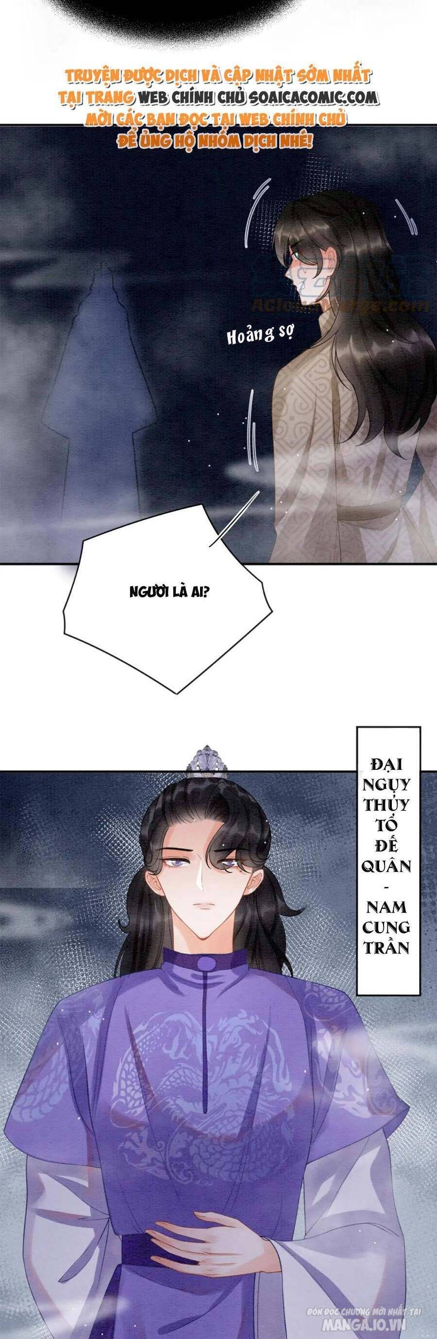 Xuyên Thành Hoàng Hậu Của Cháu Trai Hoàng Đế Chapter 81 - Trang 2