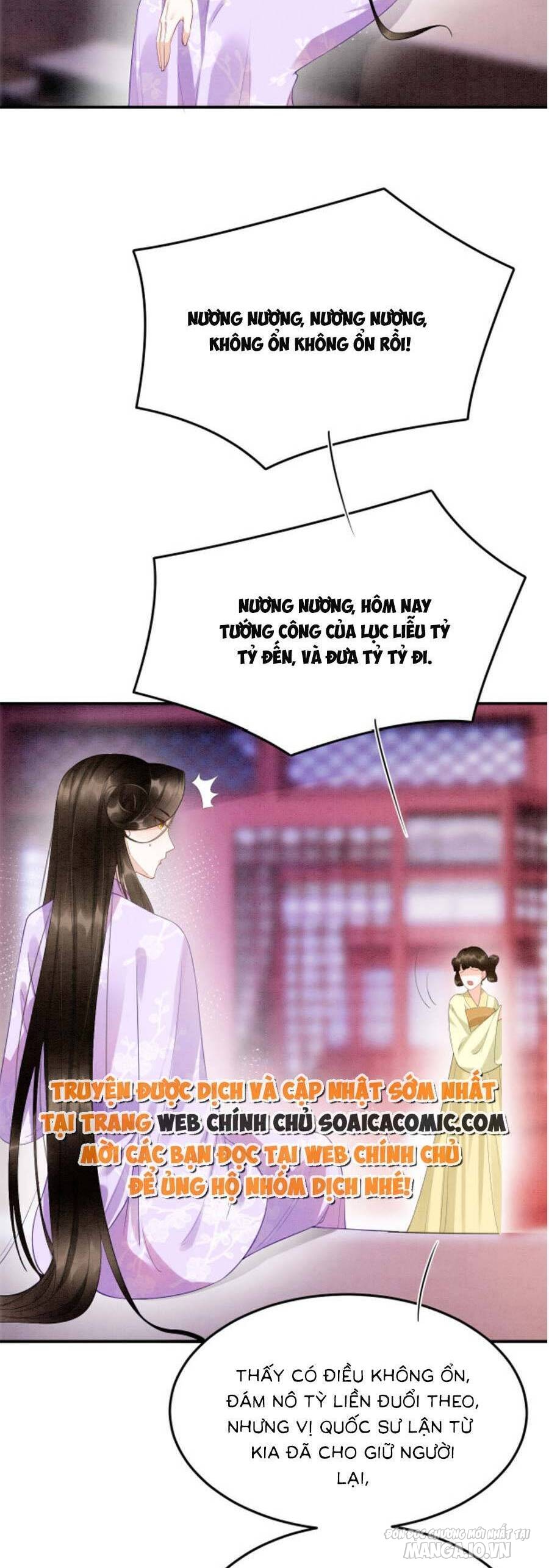 Xuyên Thành Hoàng Hậu Của Cháu Trai Hoàng Đế Chapter 92 - Trang 2