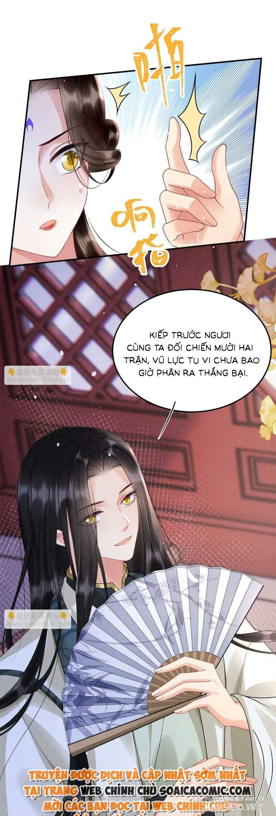 Xuyên Thành Hoàng Hậu Của Cháu Trai Hoàng Đế Chapter 99 - Trang 2