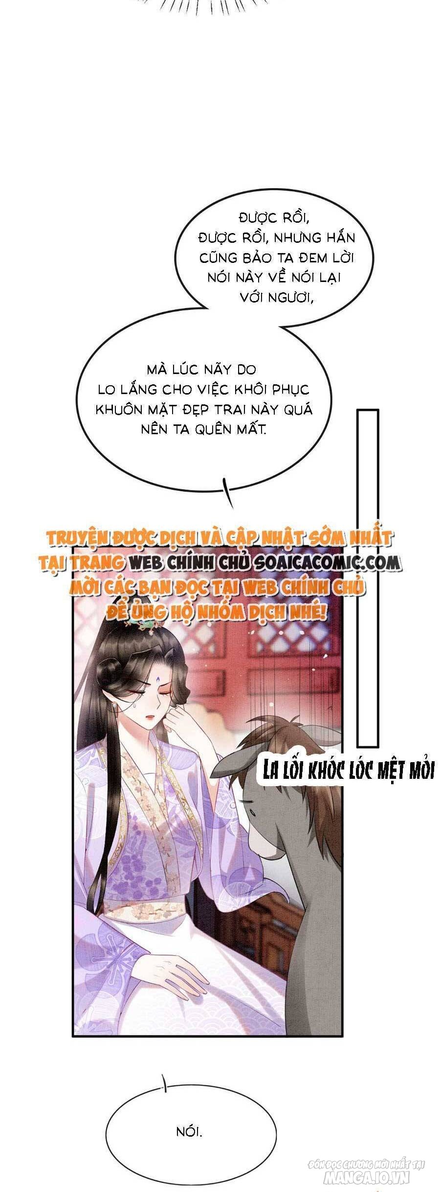 Xuyên Thành Hoàng Hậu Của Cháu Trai Hoàng Đế Chapter 99 - Trang 2