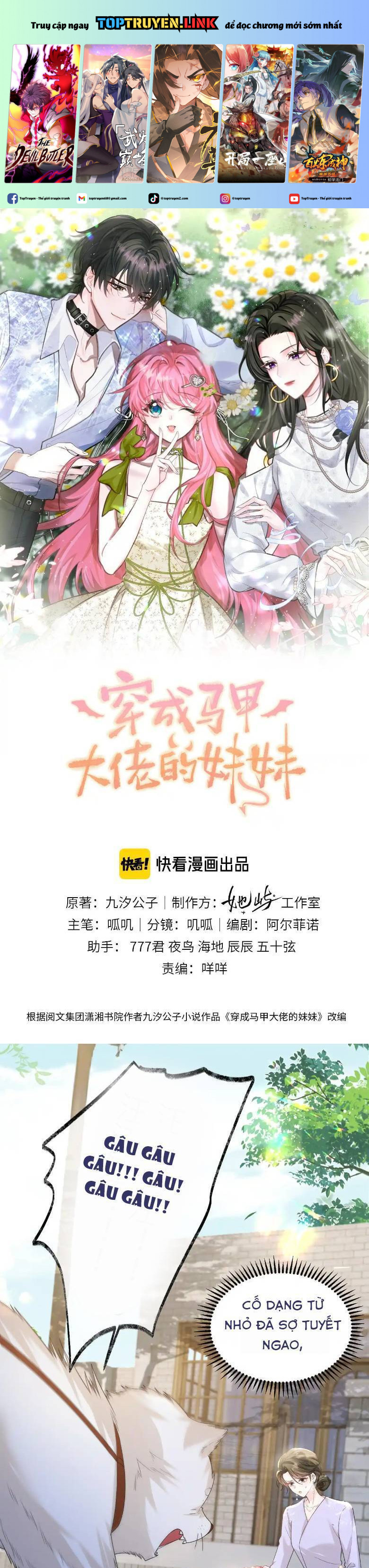 Xuyên Thành Tiểu Muội Của Đại Lão Giấu Mặt Chapter 17 - Trang 2