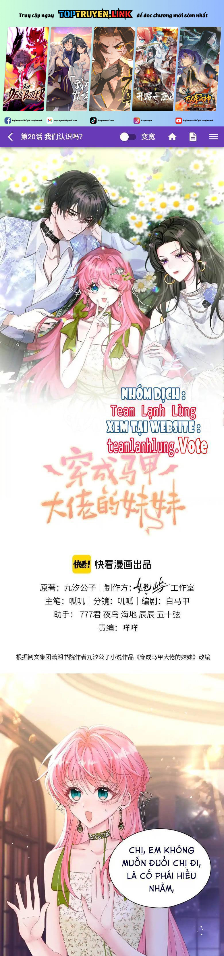 Xuyên Thành Tiểu Muội Của Đại Lão Giấu Mặt Chapter 20 - Trang 2