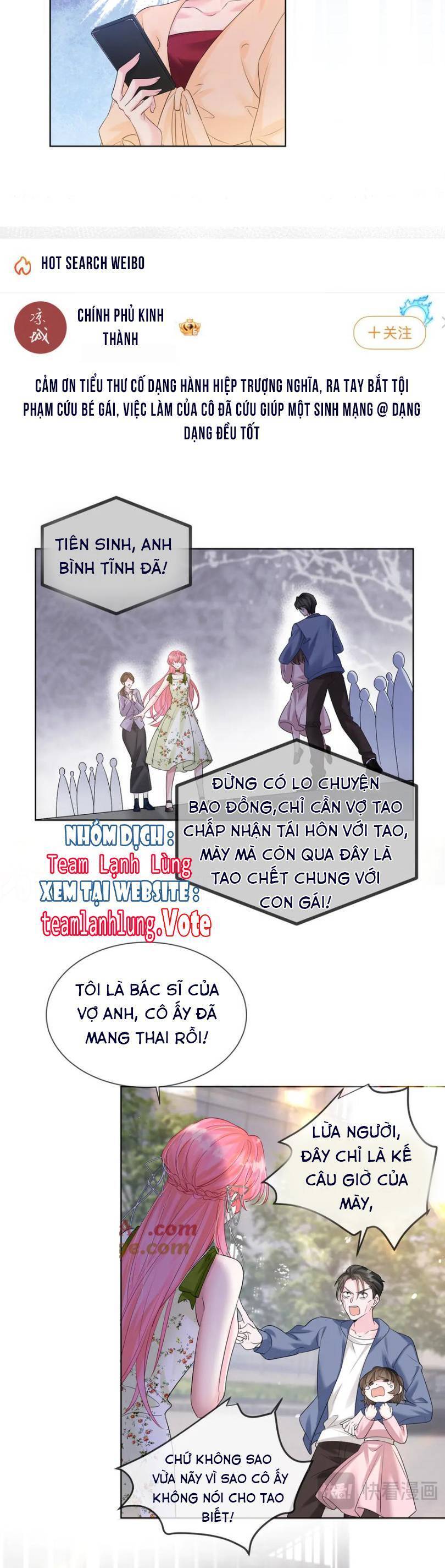 Xuyên Thành Tiểu Muội Của Đại Lão Giấu Mặt Chapter 21 - Trang 2