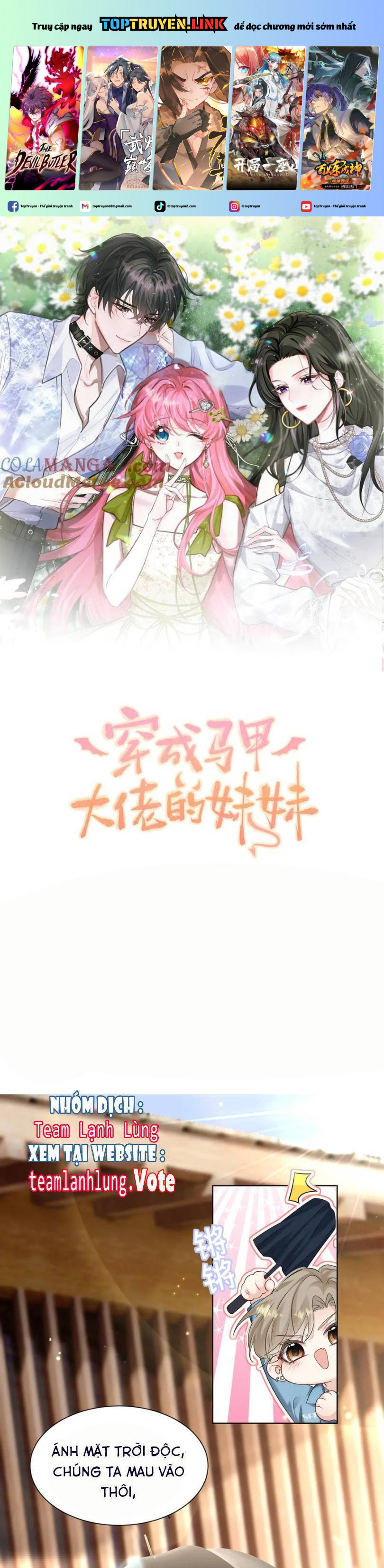 Xuyên Thành Tiểu Muội Của Đại Lão Giấu Mặt Chapter 21 - Trang 2